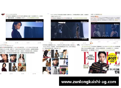体育明星在中国粉丝比例揭秘：全球影响力与本土热度对比
